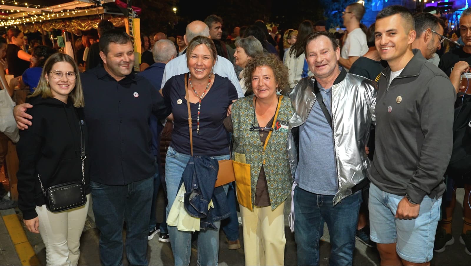 Agrocuir