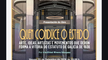 Cartel do Acto de presentación